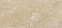 Ivory Classic Honed&Filled Travertine